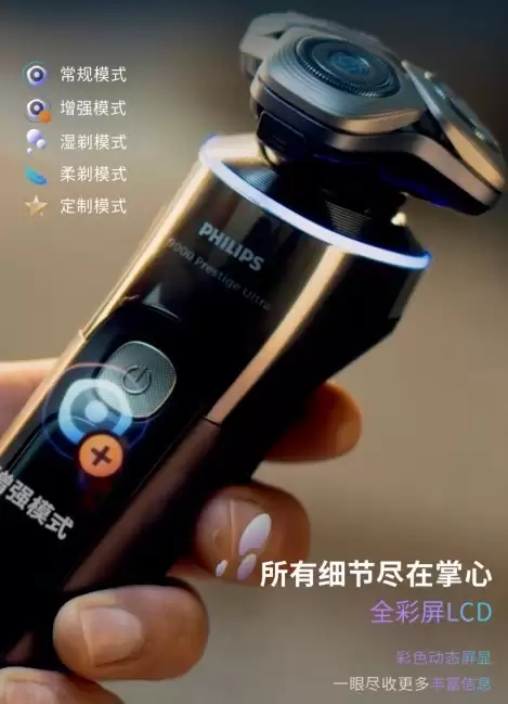 2026�����뵶�Ŀ��ֵ����?��ƪ������2026��綯���뵶Ʒ�������Ŀ�ֵ��ѡ!