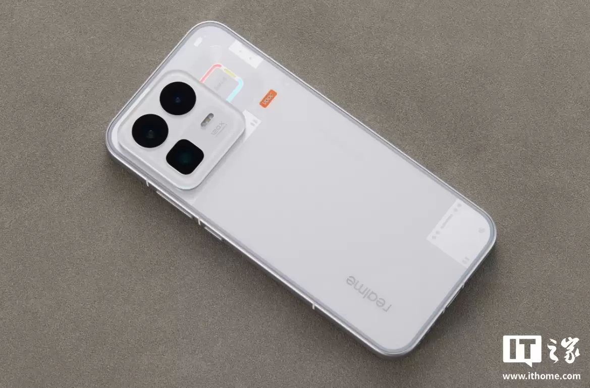 realme ���� Neo8 ���ز���ź�оƬ S1��֧�������Ż���GPS ��λ��ǿ��