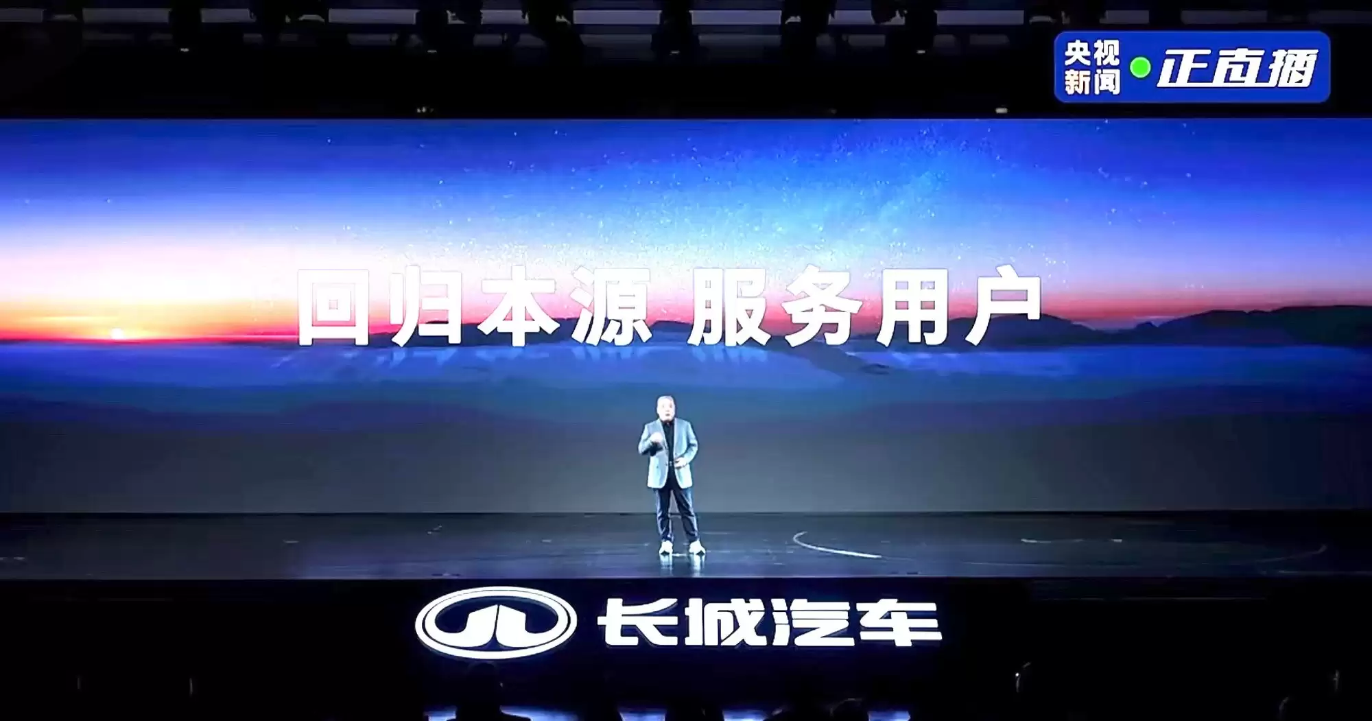 ����ӡˢ�볤�ǹ�Ԫƽ̨ �����ǻ۵��ִ�Ӧ��