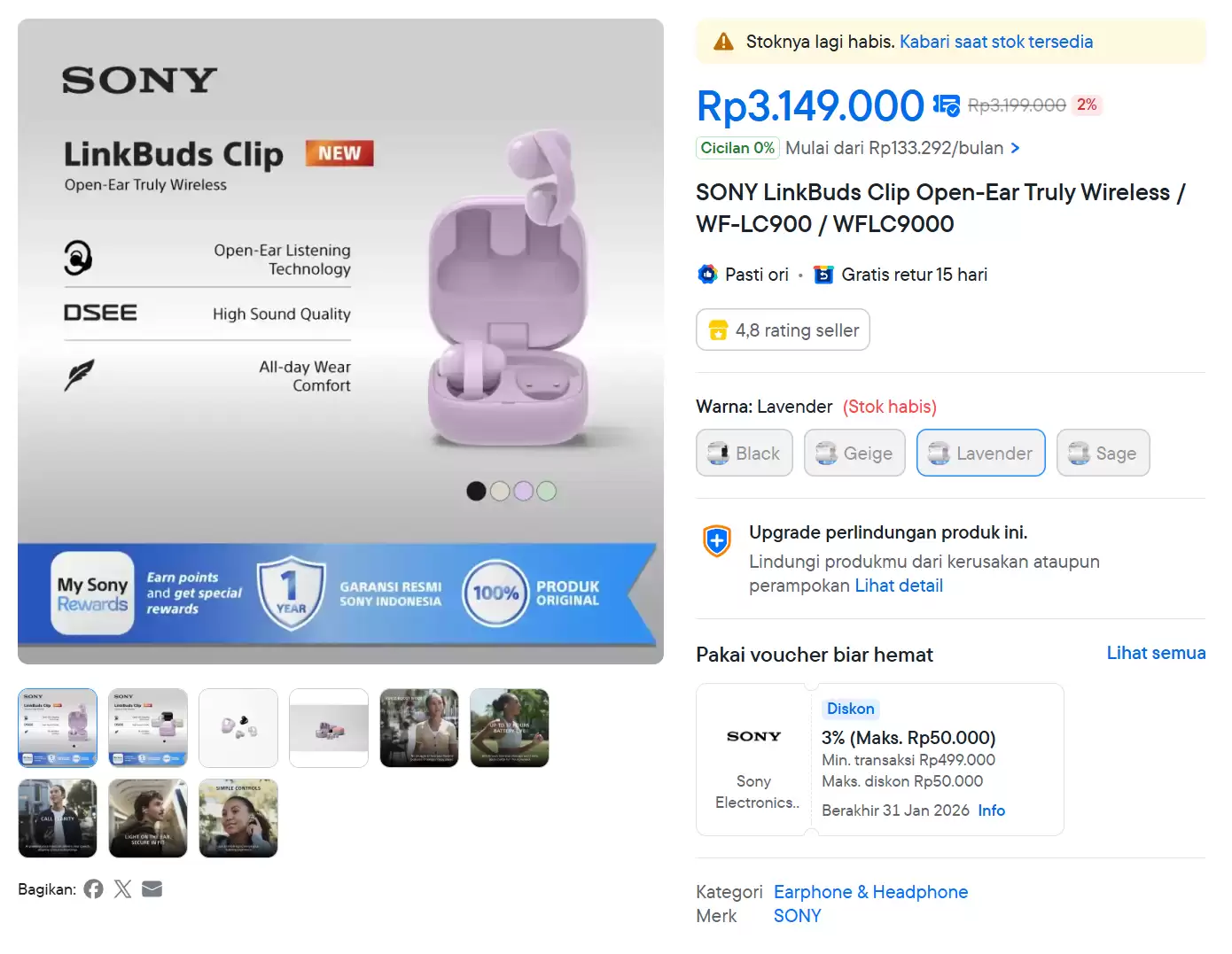 ����LinkBuds Clip�����ع⣺����ʽ��ƣ�����Լ1298Ԫ