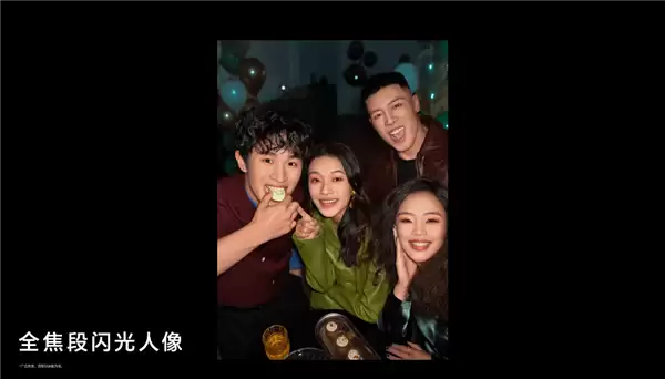 ��ҫMagic8 Pro Air���������ᱡ���+ȫ������������