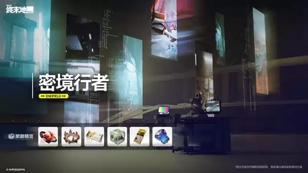 ���շ�����ĩ�ع����Ż���������ݽ��� ��������Щ�Ķ�