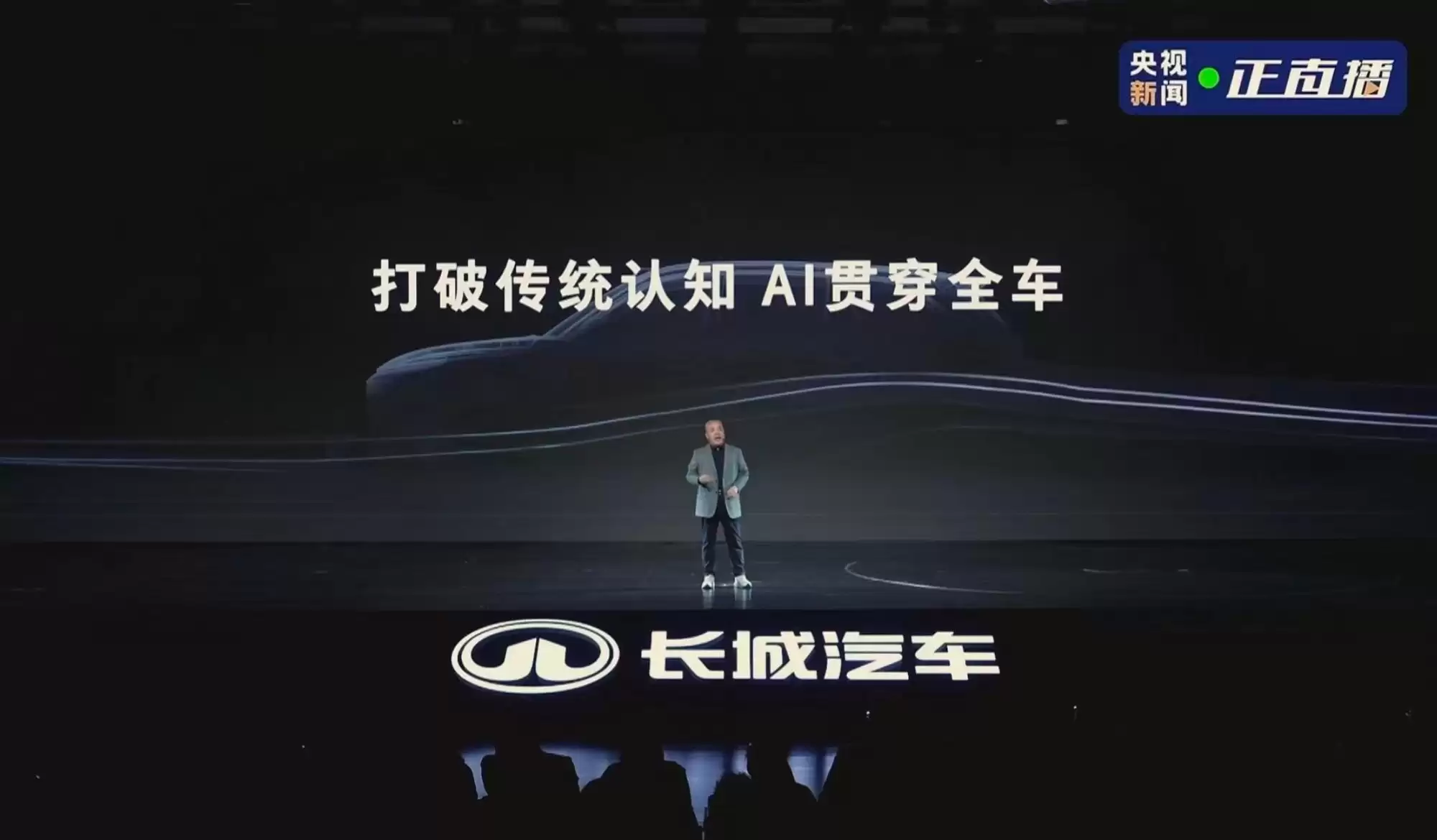 ����ӡˢ�볤�ǹ�Ԫƽ̨ �����ǻ۵��ִ�Ӧ��