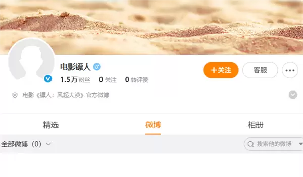 ���ˣ������Į���������ڼ���������Я��Ԭ��ƽ����������ƪ��