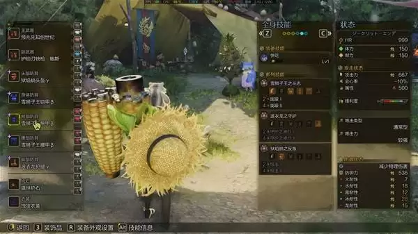 �������˻�Ұ������汾�ǹ��װ����