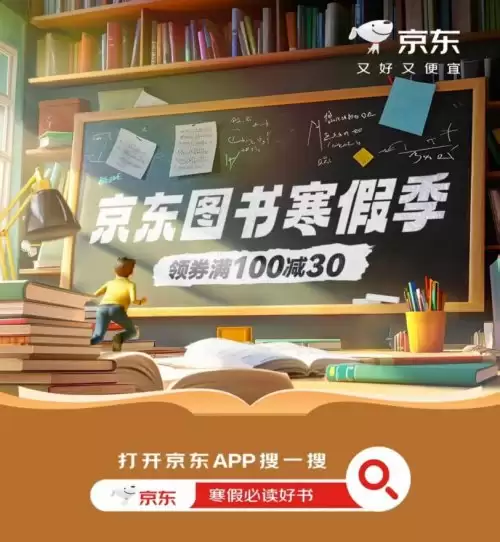 ����ͼ�麮�ټ��ذ����� �����羭����������а�ȫ20���ۺ��118Ԫ