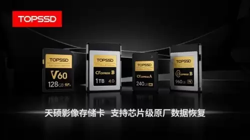 ��Ƚ�������˶����оƬ���ָ���Ӱ���زİ�ȫ��ǿ����