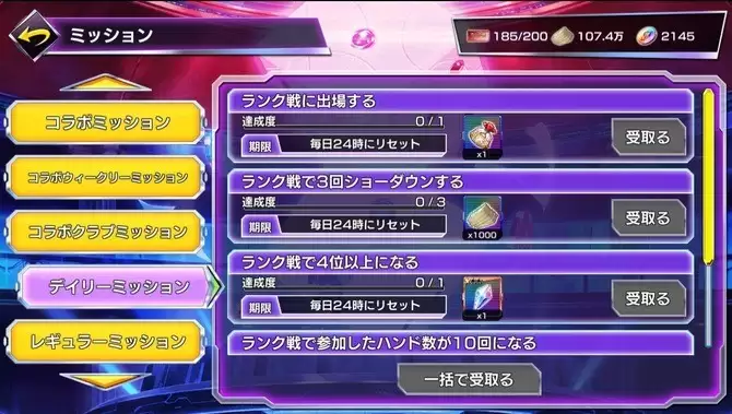 �����Ϸ�ճ�����ɵ��Ӵ򹤣���������²ۻ�е����������