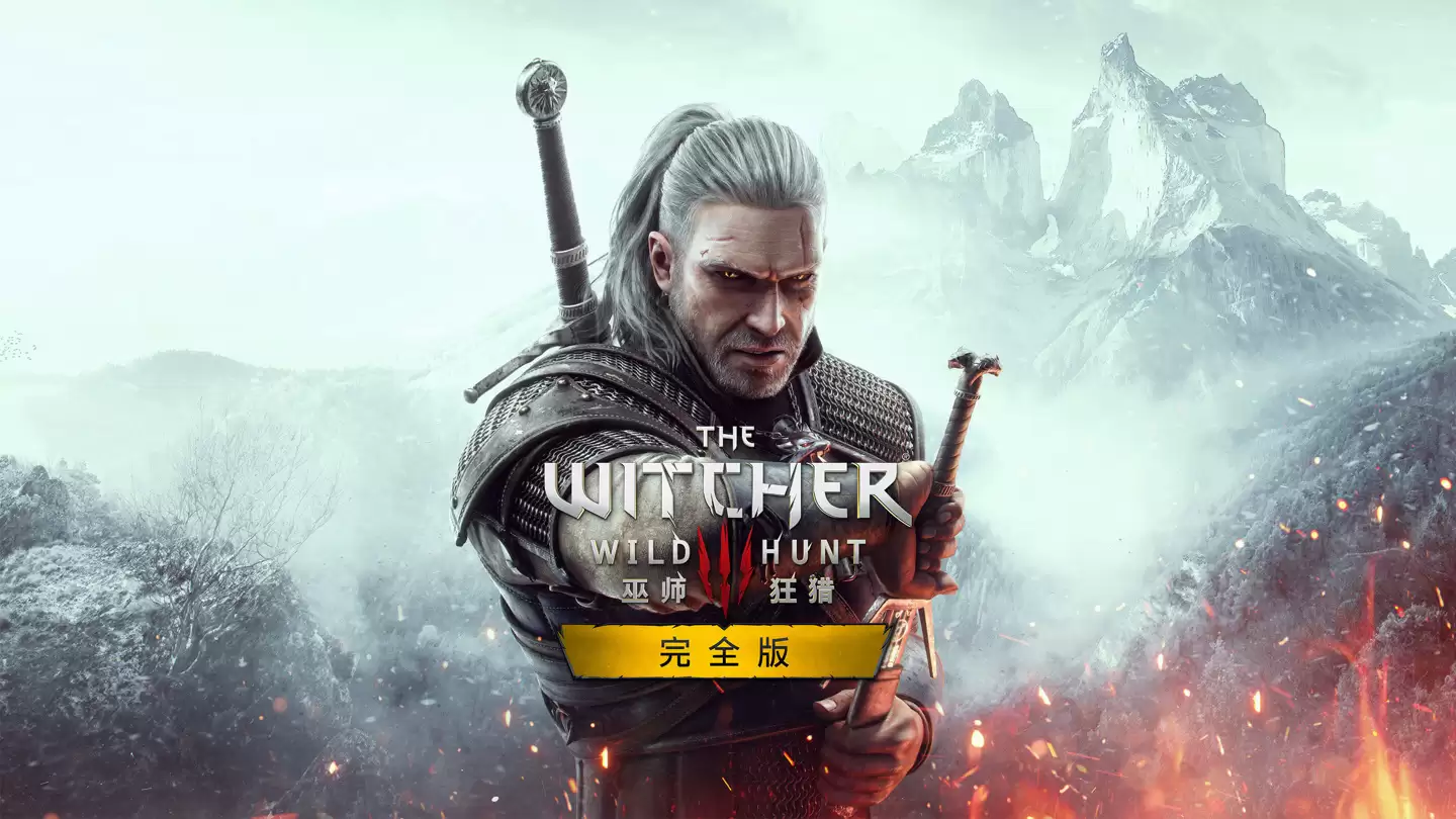 CD Projekt ������Ϸ���������ع⣺����ʦ 3��6000 ����Ⱦӵ�һ����������� 2077��3500 ���