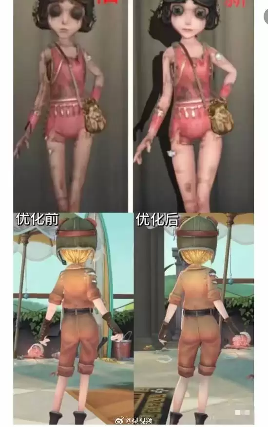 �����˸��ɫģ�Ͱ��������� ����������͸���ȳɽ���