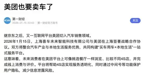 ����Я��ϲ���Ƽ�����������������̬