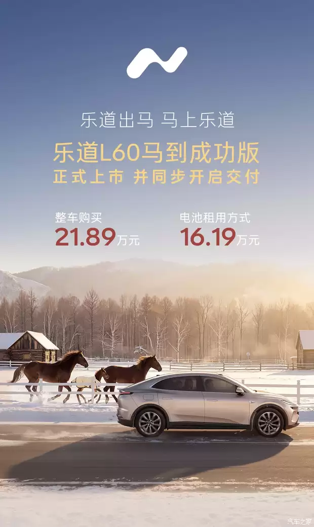 �ֵ�L60�����ɹ������У���ʱ������װ��21.89����