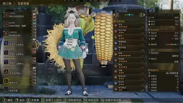 �������˻�Ұ������汾�ǹ��װ����