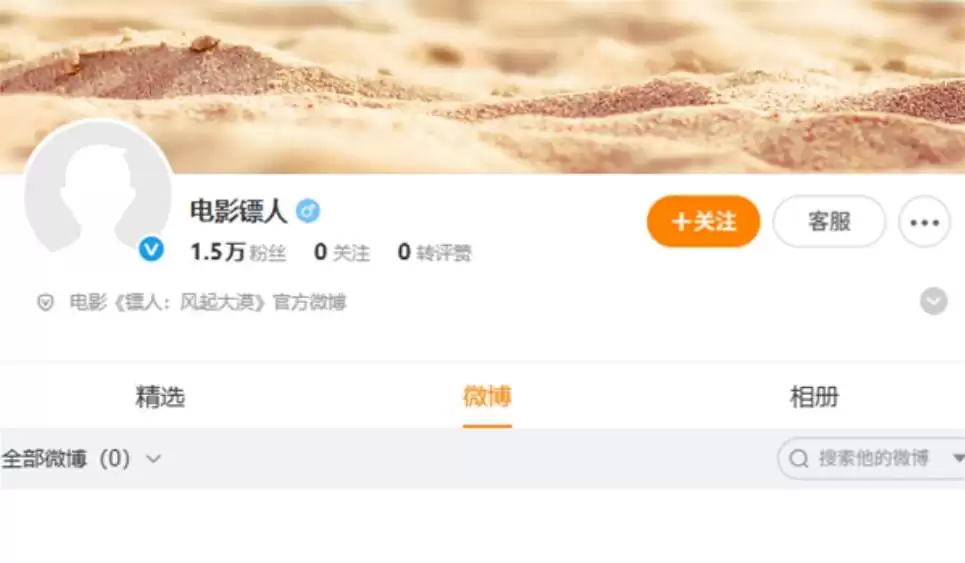 ���ˣ������Į���������ڼ����������⾩Ԭ��ƽ���������ڴ�