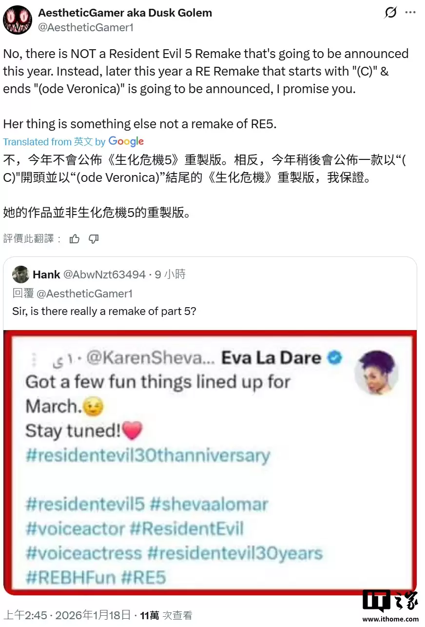 ���ǡ�����Σ�� 5������Ϣ�ƿ��տա�����Σ��������ά���ݿ������ư��������