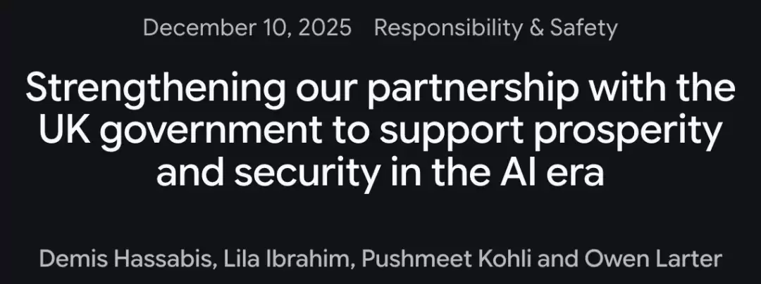 只剩 5 年?诺奖得主 Hassabis 放出 AGI 时间表:还差一两个技术突破 只剩 5 年?诺奖得主 Hassabis 放出 AGI 时间表:还差一两个技术突破