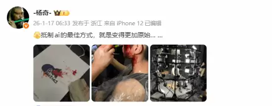 ���������Ŷ���ʵ�廯ױ��ԭ��ɫ�˺�