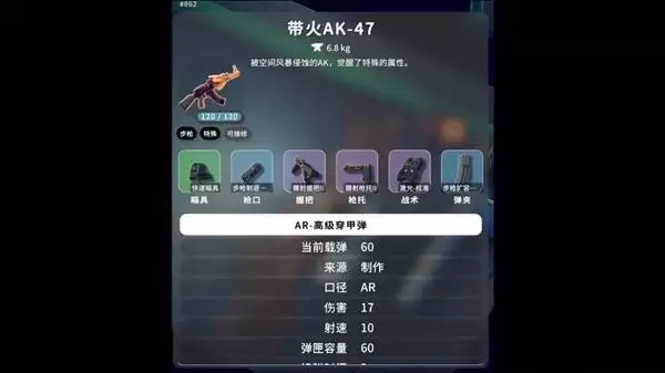 ����Ѽ�Ʒ�����������ο�