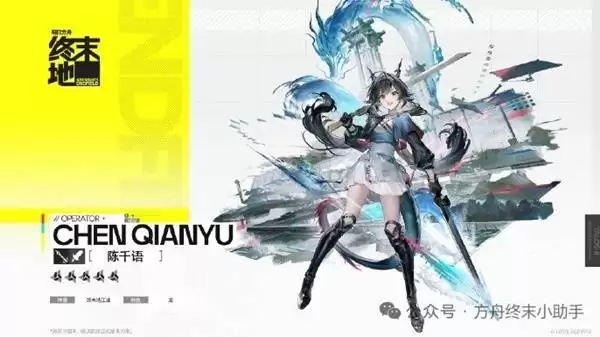 ���շ�����ĩ��������ɫǿ������ �ĸ�������ɫ�Ƚ�����