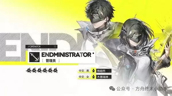 ���շ�����ĩ��������ɫǿ������ �ĸ�������ɫ�Ƚ�����