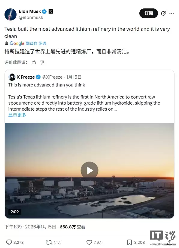 ��˹������﮾�������ʽͶ������˹�˳��䡰�������Ƚ���