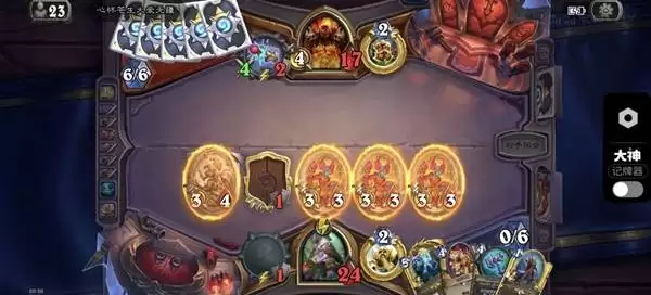 ¯ʯ��˵�⻷���淨��������� �⻷����ô����