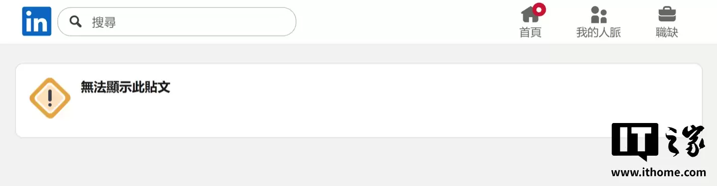 �� R ��ů�Ļ�Ӧ��֢��˿Ը����������ǰ���顶GTA6��