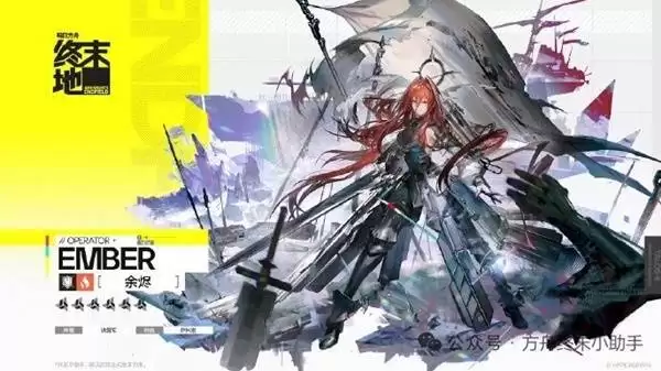 ���շ�����ĩ��������ɫǿ������ �ĸ�������ɫ�Ƚ�����