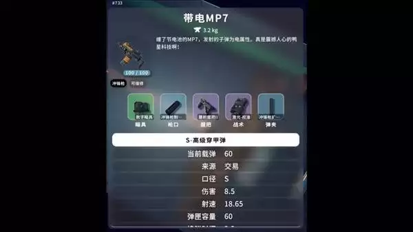 ����Ѽ�Ʒ�����������ο�