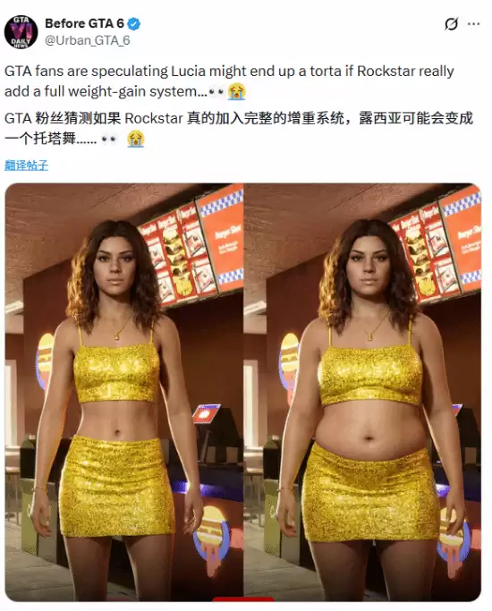 GTA6¶�������ͱ仯�����飺�����ɫ���ػ��������������