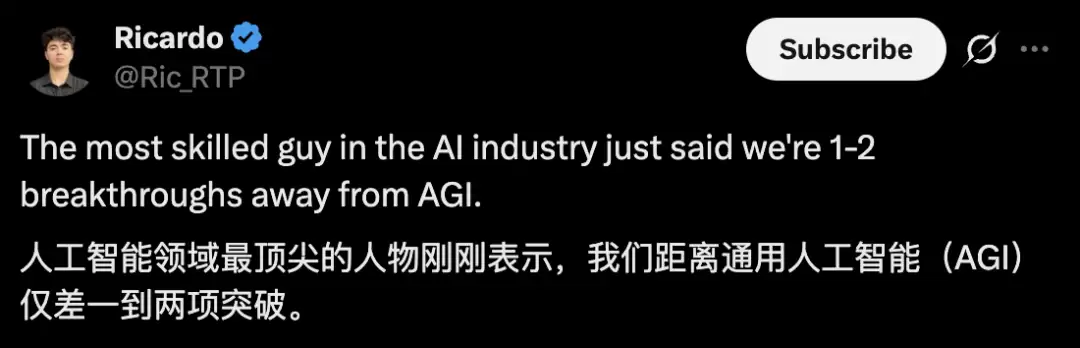 只剩 5 年?诺奖得主 Hassabis 放出 AGI 时间表:还差一两个技术突破 只剩 5 年?诺奖得主 Hassabis 放出 AGI 时间表:还差一两个技术突破