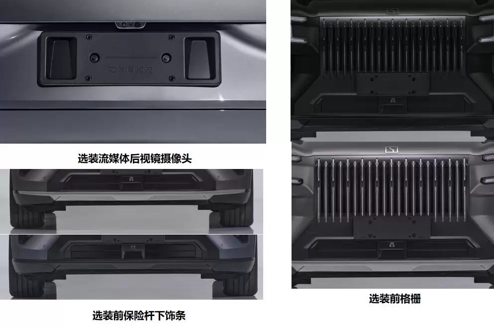 ������������ߴ��������� 320 ������ 8X �����Ϣ����