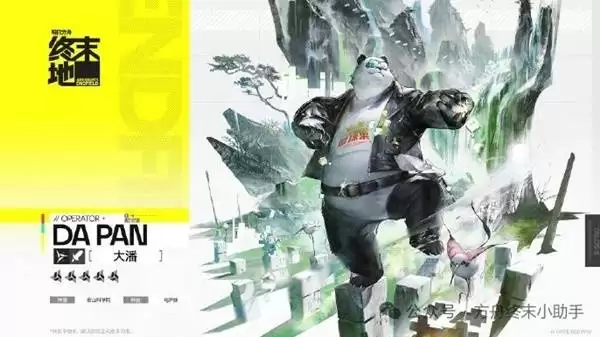 ���շ�����ĩ��������ɫǿ������ �ĸ�������ɫ�Ƚ�����