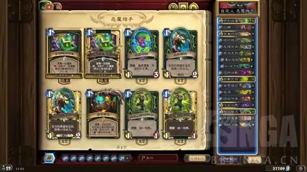 ¯ʯ��˵����Ϲ�������淨��� ����Ϲ��ô��