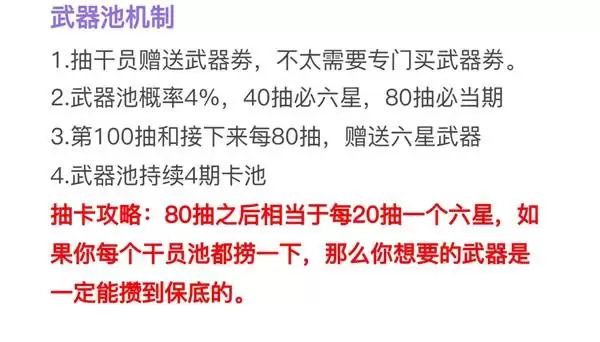 ���շ�����ĩ�ؿ��ػ��ƽ���