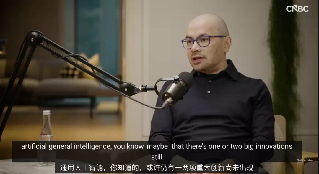 只剩 5 年?诺奖得主 Hassabis 放出 AGI 时间表:还差一两个技术突破 只剩 5 年?诺奖得主 Hassabis 放出 AGI 时间表:还差一两个技术突破