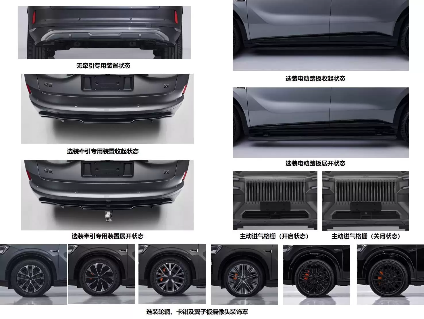 ������������ߴ��������� 320 ������ 8X �����Ϣ����