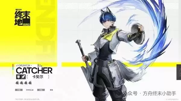 ���շ�����ĩ��������ɫǿ������ �ĸ�������ɫ�Ƚ�����