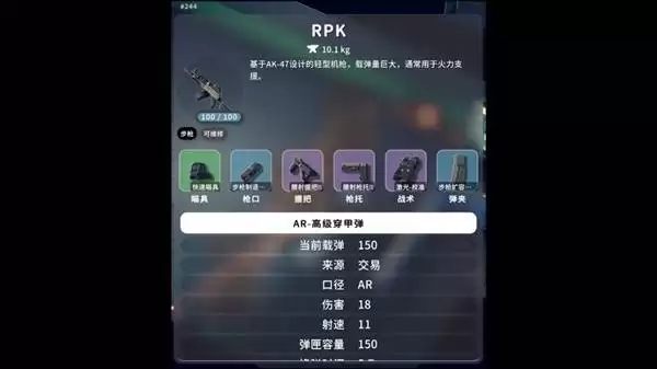 ����Ѽ�Ʒ�����������ο�