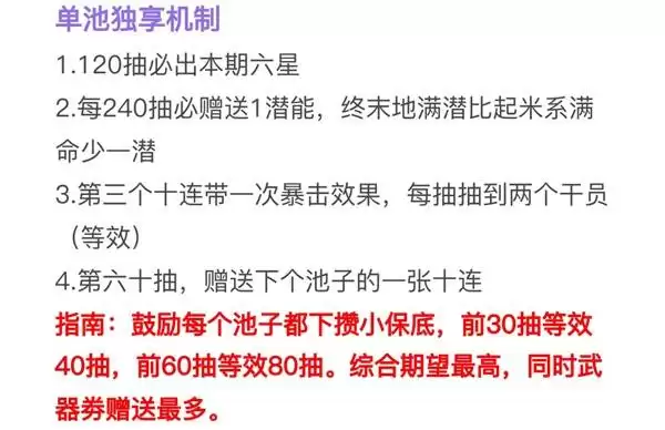 ���շ�����ĩ�ؿ��ػ��ƽ���