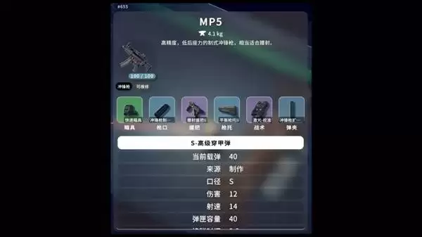 ����Ѽ�Ʒ�����������ο�