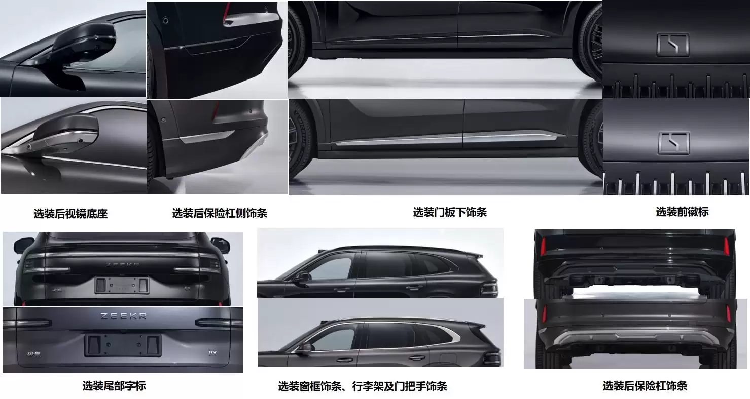 ������������ߴ��������� 320 ������ 8X �����Ϣ����