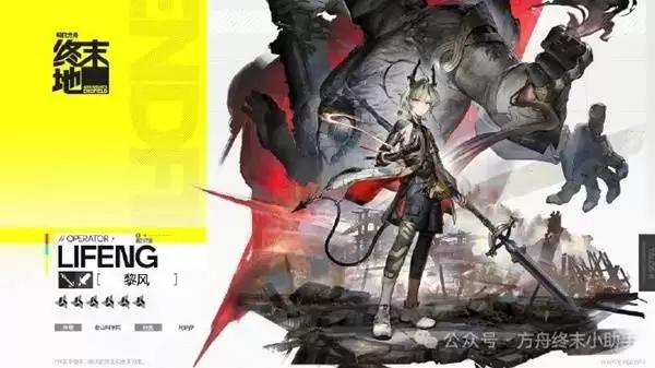 ���շ�����ĩ��������ɫǿ������ �ĸ�������ɫ�Ƚ�����