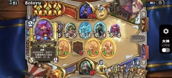 ¯ʯ��˵�⻷���淨��������� �⻷����ô����