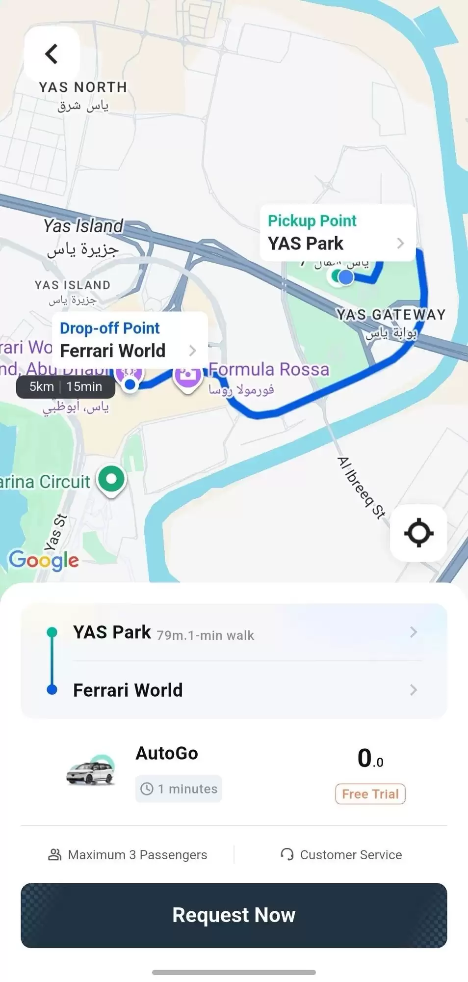 ������������ȫ���˼�ʻ��Լ������