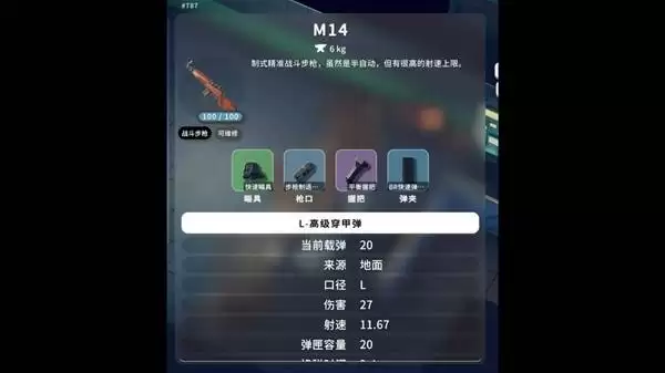 ����Ѽ�Ʒ�����������ο�