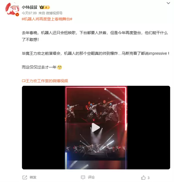 2026�������������������Ƽ��������ں�������