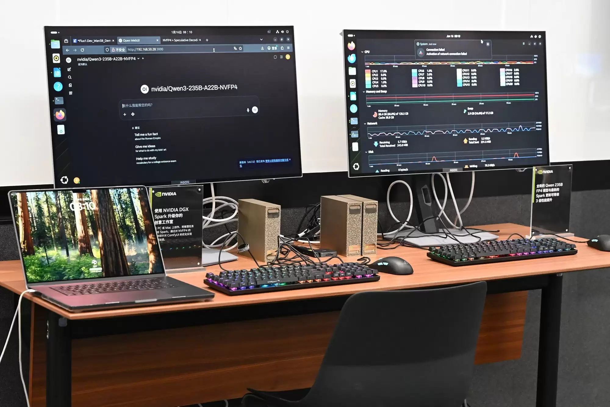 NVIDIA CES 2026ý������᣺6��֡������������