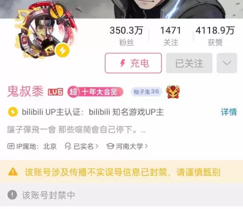 �����˿��Ϸ�����˺ű����¼�ʼĩ