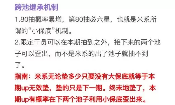 ���շ�����ĩ�ؿ��ػ��ƽ���